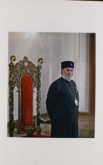 Խմբագրական