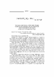 Եկեղեցական բեմ. լուրեր