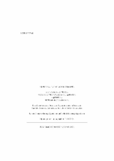 Գլխավոր խմբագիր