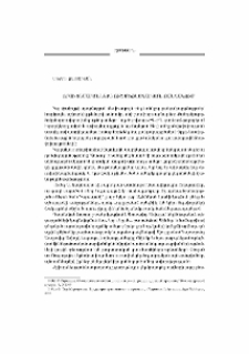 Որսի տեսարանները ուշ միջնադարյան քանդակում