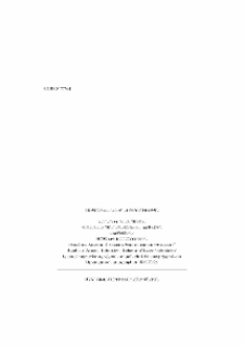 Գլխավոր խմբագիր