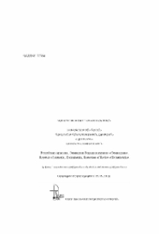 Գլխավոր խմբագիր