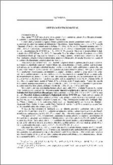 Նամակ խմբագրությանը