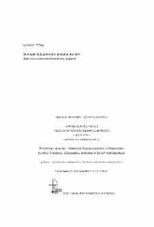 Գլխավոր խմբագիր
