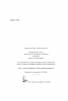 Գլխավոր խմբագիր