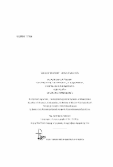 Գլխավոր խմբագիր