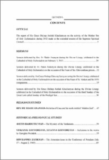 Содержание; Contents; Բովանդակութիւն