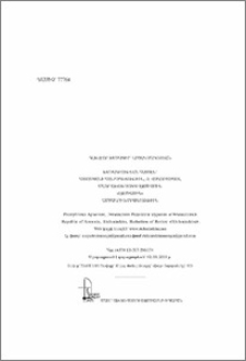 Գլխավոր խմբագիր