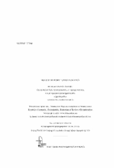 Գլխավոր խմբագիր