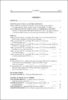 Содержание; Contents; Բովանդակութիւն