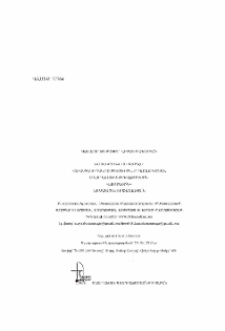 Գլխավոր խմբագիր