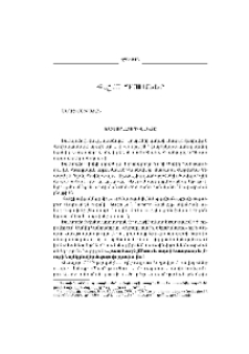 Խավարաձորի վանքը
