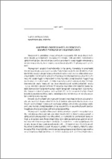 Ռուսական կայսրության տեղագրական զորքերի հայազգի զինվորականները