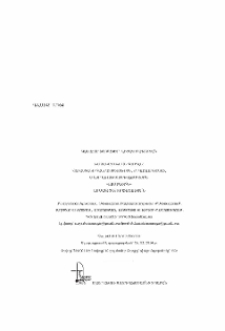 Գլխավոր խմբագիր