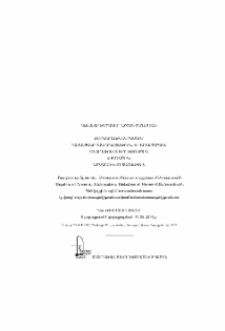 Գլխավոր խմբագիր