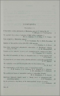 Contents of the journal „Astrophysics“ 1975