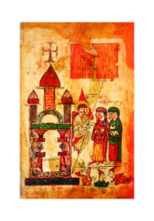 Խմբագրական