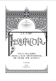 Կազմ; Խմբագրակազմ; Խմբագրական խորհուրդ