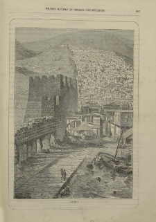 Դարբանդ