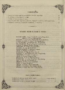 Բովանդակութիւն