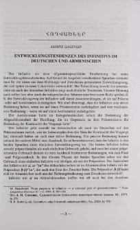 Entwicklungstendenzen des Infinitivs im Deutschen und Armenischen