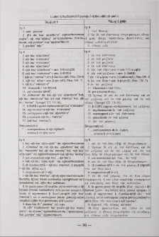 Նախորդ համարում նվիրված վրիպակների ցանկ