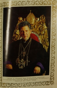 Սիոն, 1990, Հատոր ԿԴ, 7-12