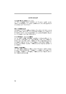 Հեղինակներ
