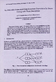 An achievable rates-reliabilities-distortions dependence for source coding with three descriptions