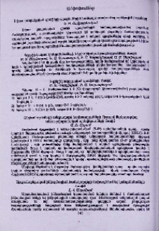 Ամփոփումներ