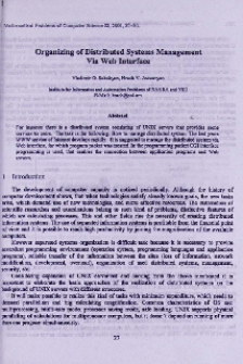 Organizing of distributed systems management via web interface