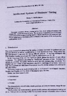 Intellectual system of students` testing