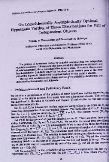On logarithmically asymptotically optimal hypothesis testing of three distributions for pair of independent objects