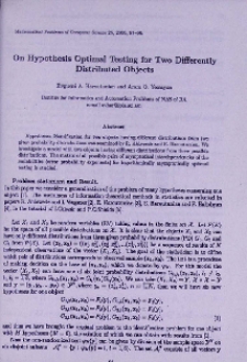 On hypothesis optimal testing for two differently distributed objects