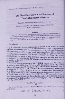 On identification of distributions of two independent objects
