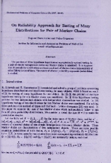 On reliability approach for testing of many distributions for pair of Markov chains