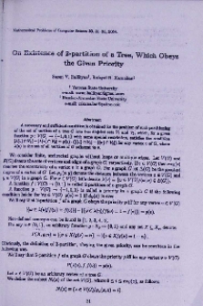 On existence of 2-partition of a tree, which obeys the given priority
