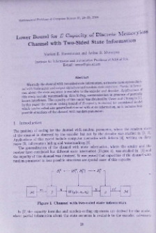 Lower bound for E capacity of discrete memoryless channel with two-sided state information