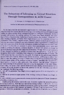 The subsystem of informing on critical situations through correspondence in ACM cluster
