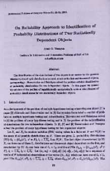 On reliability approach to identification of probability distributions of two statistically dependent objects