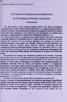 On creation of computational infrastructure for development of sciences of Armenia