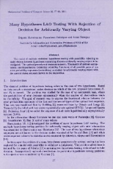Many hypotheses LAO testing with rejection of decision for arbitrarily varying object