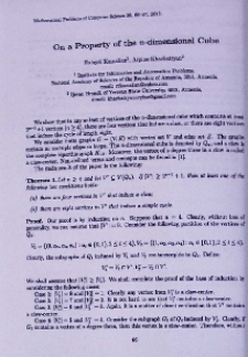 On a property of the n-dimensional cube