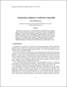 Handwritten signature verification using DRT