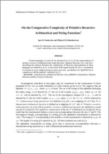 On the comparative complexity of primitive recursive arithmetical and string functions
