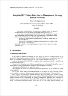 Adapting RGT solver interface to management strategy search problems