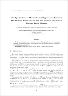 On application of optimal multihypothesis tests for the bounds construction for the increase of growth rate of stock market