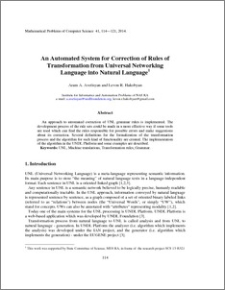 An automated system for correction of rules of transformation from universal networking language into natural language