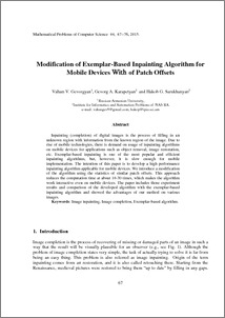 Modification of Exemplar-Based Inpainting Algorithm for Mobile Devices With of Patch Offsets