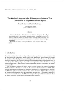 The Optimal Approach for Kolmogorov-Smirnov Test Calculation in High Dimensional Space